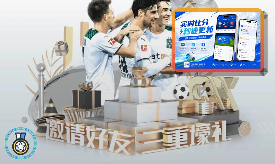 开云网页版入口页面展示